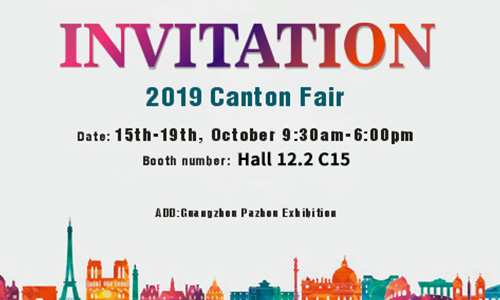 Invitation Foire de Canton 2019